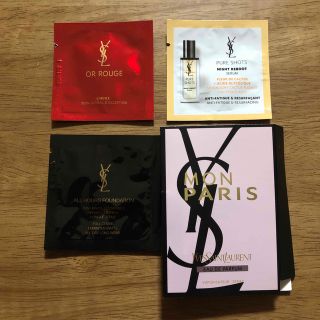 イヴサンローランボーテ(Yves Saint Laurent Beaute)の【新品未使用】イヴ・サンローラン☆サンプル4点セット(サンプル/トライアルキット)