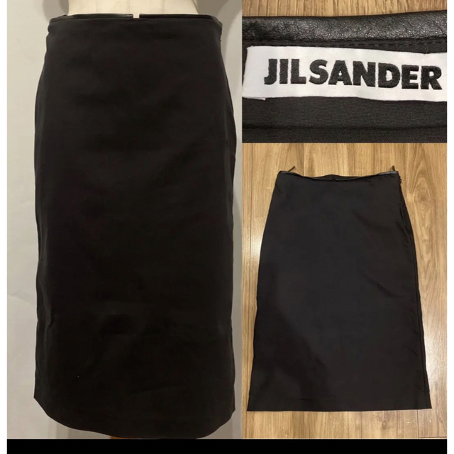 JIL SANDER ジル・サンダー　コットン✖️レザー　タイトスカートひざ丈スカート