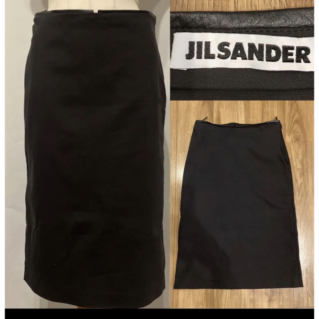 Jil Sander(ジルサンダー)のJIL SANDER ジル・サンダー　コットン✖️レザー　タイトスカート レディースのスカート(ひざ丈スカート)の商品写真