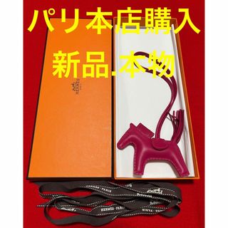 エルメス(Hermes)の新品.パリ本店購入】HERMES エルメス ロデオPM ローズメキシコ(チャーム)