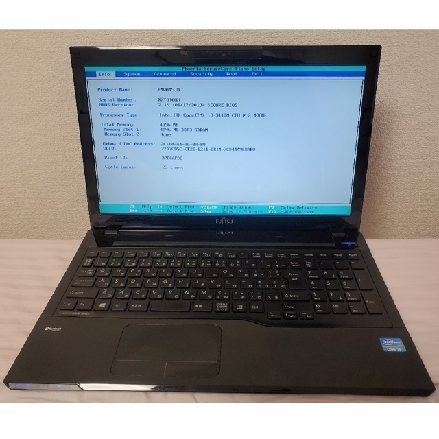 富士通 - 富士通 LIFEBOOK AH45/J Windows10 1TB HDD付の通販 by ...