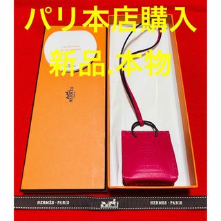 エルメス(Hermes)の新品.パリ本店購入】HERMES エルメス サックオランジュ　ローズメキシコ(チャーム)