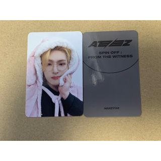 ATEEZ - ATEEZ makestar ラキドロ ピンクうさぎ ミンギ【375】の通販 ...