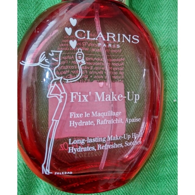 CLARINS(クラランス)のクラランスフィックスメイクアップドゥ空容器 コスメ/美容のメイク道具/ケアグッズ(その他)の商品写真