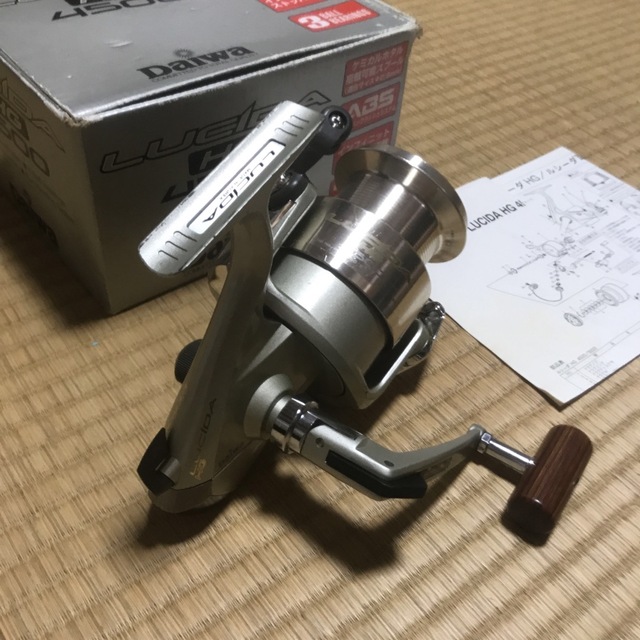 ダイワ ルシーダ HG 4500