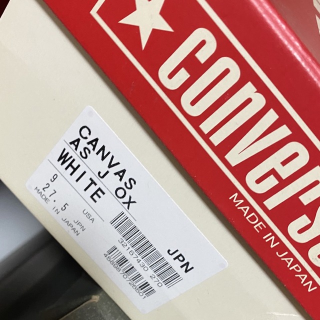 CONVERSE(コンバース)のCONVERSE コンバース メンズの靴/シューズ(スニーカー)の商品写真