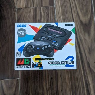 セガ(SEGA)のメガドライブミニ2(家庭用ゲーム機本体)