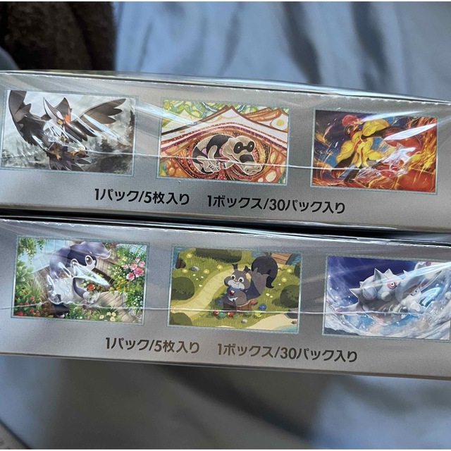 ポケモン(ポケモン)のポケモンカード　スカーレットバイオ　未開封box エンタメ/ホビーのトレーディングカード(Box/デッキ/パック)の商品写真