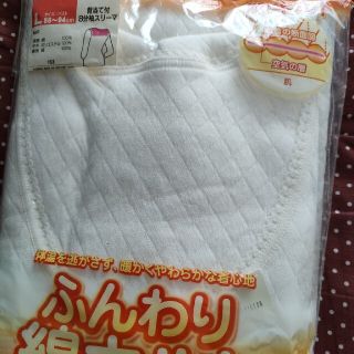 ミャー様専用　アンダーウェア(アンダーシャツ/防寒インナー)