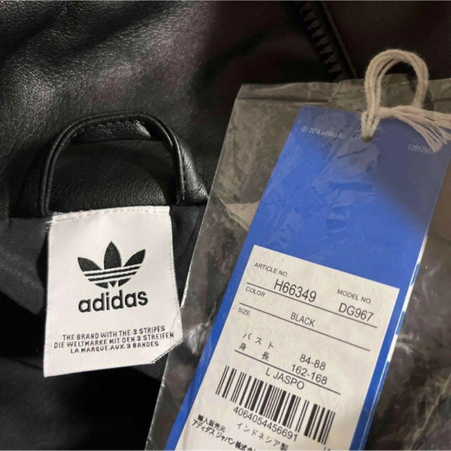 adidas TRACK TOP ジャケット L ライダース H66349