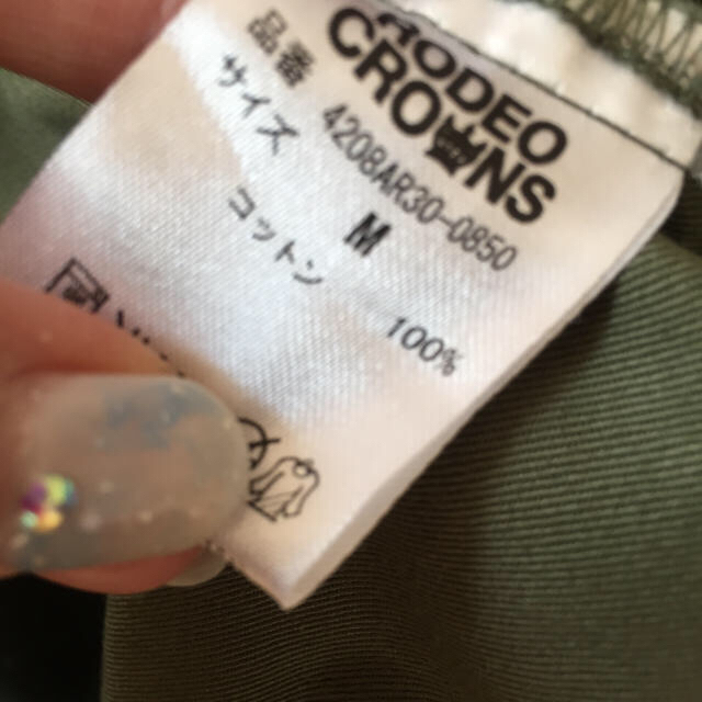 RODEO CROWNS(ロデオクラウンズ)のAoiosora様 専用 レディースのワンピース(その他)の商品写真