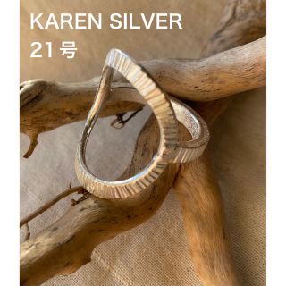 高純度999ロージーオーバル　大ぶりオシャレ　KARENSILVER でTポ10(リング(指輪))