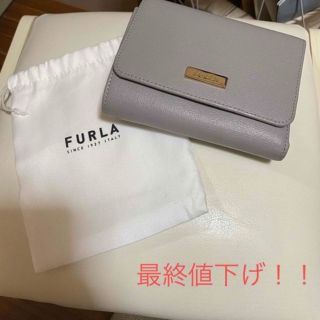 フルラ(Furla)のFURLA  財布 (財布)