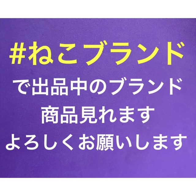 定価¥81400新品正規 サルバトーレフェラガモ ガンチーニ 財布 ブラック
