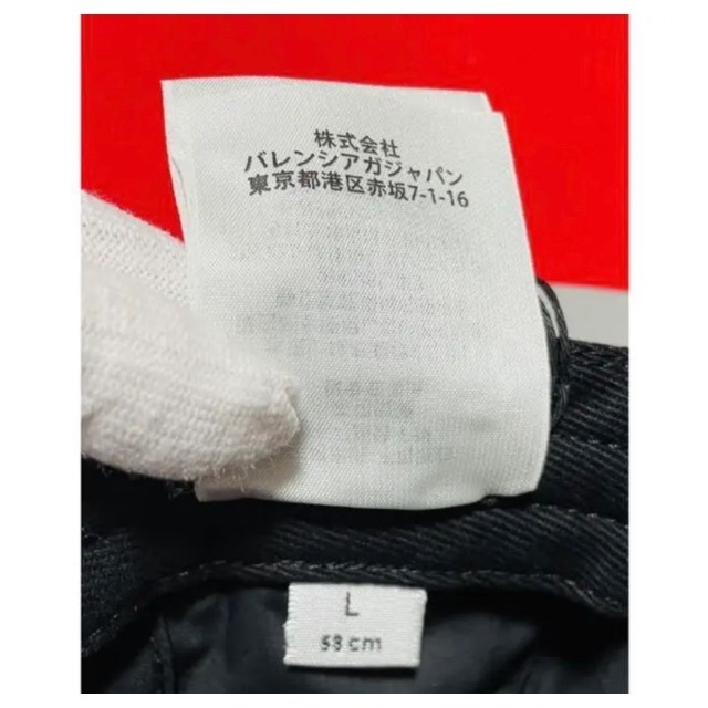 Balenciaga(バレンシアガ)のBALENCIAGA バレンシアガ　キャップ　ロゴ　帽子　ブラック　黒 メンズの帽子(キャップ)の商品写真