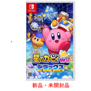 ニンテンドウ(任天堂)の【新品】星のカービィ Wii デラックス(家庭用ゲームソフト)