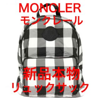 モンクレール(MONCLER)の新品正規　MONCLER モンクレール ロゴ　バックパック　黒　ブラック(リュック/バックパック)