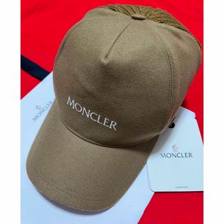 モンクレール(MONCLER)の定価¥39600新品　MONCLER モンクレール　ロゴ　キャップ　ベージュ(キャップ)