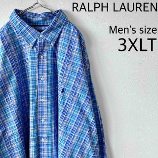 ポロラルフローレン(POLO RALPH LAUREN)の【ポロラルフローレン 3XLTサイズ】ボタンダウン チェックシャツ(シャツ)