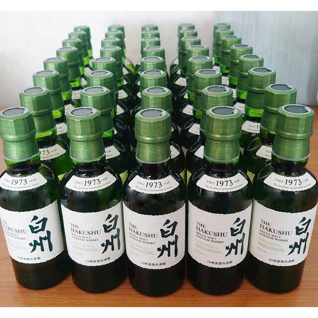 爆売り! サントリー - 白州ミニボトル 180ml 50本 シングルモルト