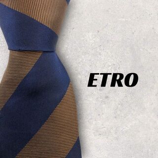 エトロ(ETRO)の【4649】可品！エトロ　ネクタイ　ストライプ　ネイビー×ブラウン.(ネクタイ)