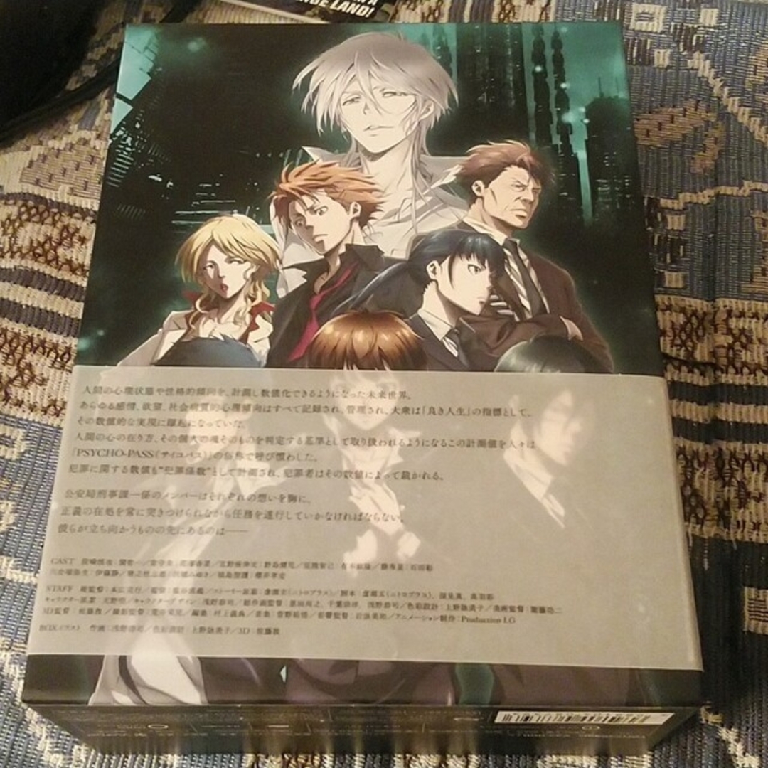 movic(ムービック)のPSYCHO-PASS サイコパス　ブルーレイBOX＋ポスター　セット エンタメ/ホビーのDVD/ブルーレイ(アニメ)の商品写真