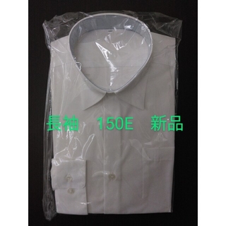 ニッセン(ニッセン)の長袖・形態安定スクールシャツ 150E【もっとゆったりサイズ】(ブラウス)
