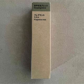 ムジルシリョウヒン(MUJI (無印良品))の無印良品 おやすみブレンド フレグランスミスト(アロマスプレー)