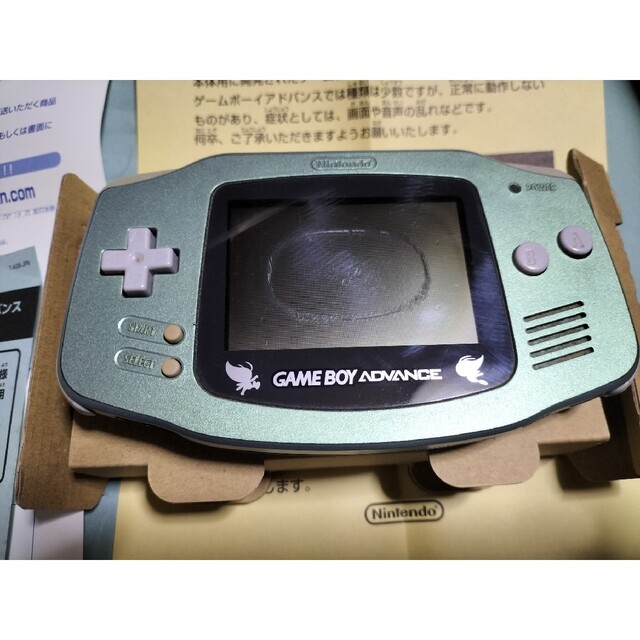 ポケモンセンター限定 GBA セレビィグリーン 箱一式有り ジャンク-