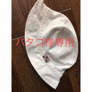 バーバリー(BURBERRY)のバーバリー　ベビー　帽子　キッズ(帽子)