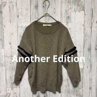 アナザーエディション(ANOTHER EDITION)のAnother Edition アナザーエディション　レディース　シャツ　F(トレーナー/スウェット)