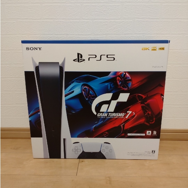 若者の大愛商品 PlayStation - プレステ5 2台セット 家庭用ゲームソフト