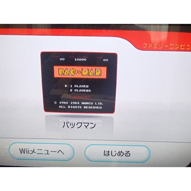 22604 Wii 本体 内蔵ソフト4本 VC PC原人3　さんすうあそび 2