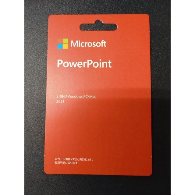 格安100%新品 Microsoft PowerPoint 2021(最新 永続版)|カード版|Windows11、10/mac対応|PC2台 ：Tatta