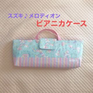 りり様専用(バッグ/レッスンバッグ)