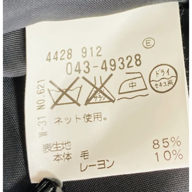 VOICEMAIL(ヴォイスメール)の日本製ワールド　VOICEMAIL フォーマルスーツ　M 送料無料　匿名発送 レディースのフォーマル/ドレス(スーツ)の商品写真