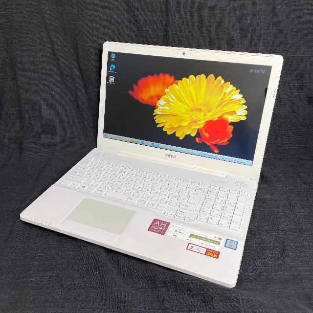 ☆FUJITSU ノートパソコン FMVA50B3W2 - ノートPC