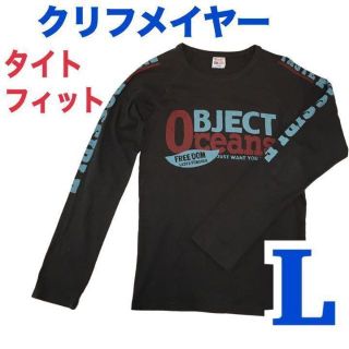 クリフメイヤー(KRIFF MAYER)のクリフメイヤー　KRIFF MAYER タイトフィット　ロンT 黒　メンズ　L(Tシャツ/カットソー(七分/長袖))