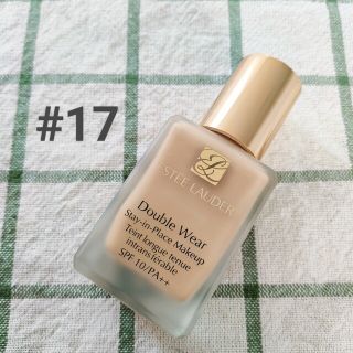 エスティローダー(Estee Lauder)のESTEE LAUDER エスティローダー ダブル ウェア #17 ボーン(ファンデーション)