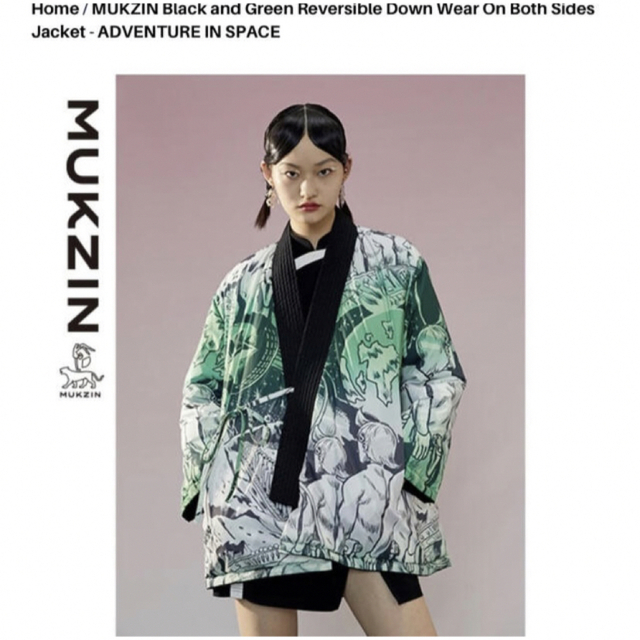 Mukzin reversible jacket レディースのジャケット/アウター(ダウンコート)の商品写真