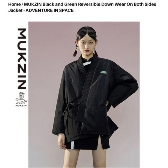 Mukzin reversible jacket レディースのジャケット/アウター(ダウンコート)の商品写真