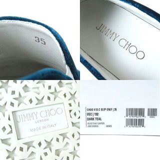 極美品△伊製 JIMMY CHOO ジミーチュウ レディース CHOO V.B.C ベロア スリッポン/スニーカー スタースタッズ付き ダークティール 35 箱付