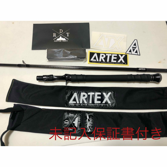 [未記入保証書付き] DRT ARTEX border patrol GEN3