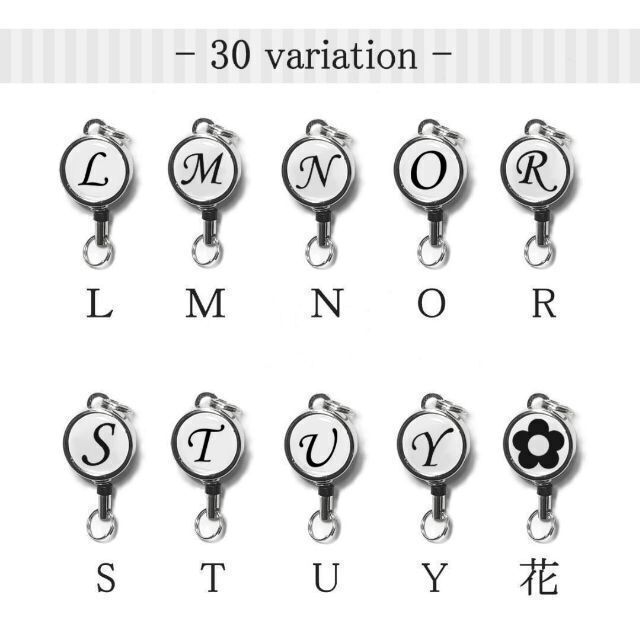 リール キーホルダー お花 アルファベット おしゃれ 人気 伸びる シルバー レディースのファッション小物(キーホルダー)の商品写真