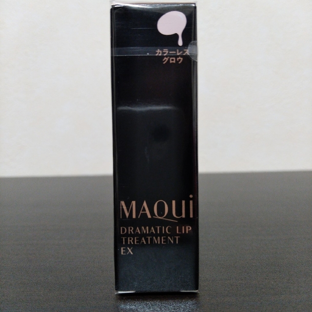 MAQuillAGE(マキアージュ)の【未開封】資生堂 マキアージュ ドラマティックリップトリートメントEX(4g) コスメ/美容のスキンケア/基礎化粧品(リップケア/リップクリーム)の商品写真