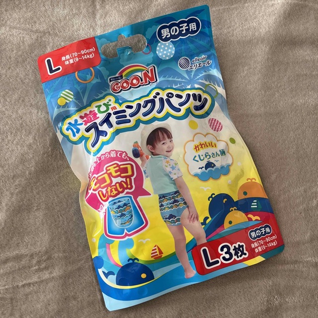 GOON 水遊び用スイミングパンツ L男の子用 キッズ/ベビー/マタニティのおむつ/トイレ用品(ベビー紙おむつ)の商品写真