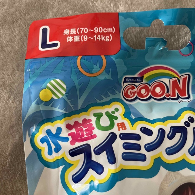 GOON 水遊び用スイミングパンツ L男の子用 キッズ/ベビー/マタニティのおむつ/トイレ用品(ベビー紙おむつ)の商品写真