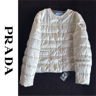 プラダ ロゴ ダウンジャケット(レディース)の通販 70点 | PRADAの