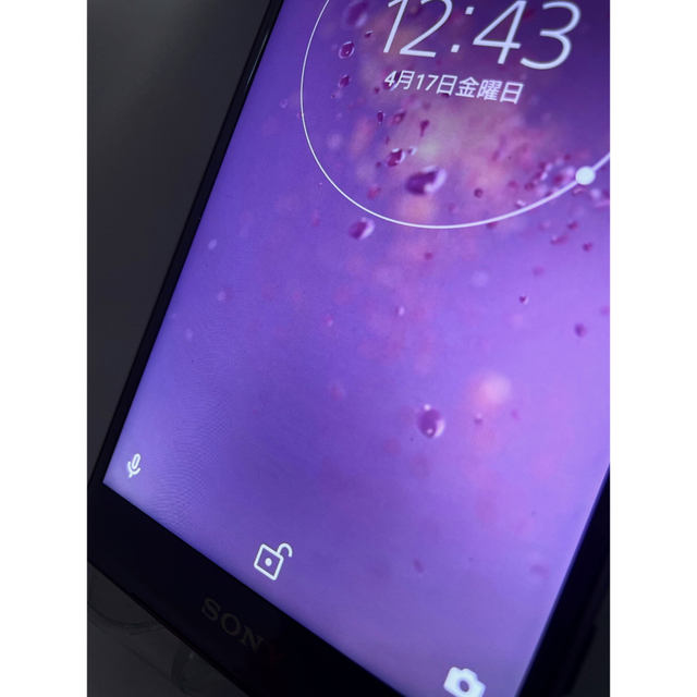 訳あり特価』Xperia XZ2 SOV37 64GB SIMロック解除済み 最初の