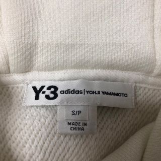 ワイスリー(Y-3)の【美品】最終値下げy-3 パーカーヨウジ　ヤマモトアディダスy-3)ワイスリー(パーカー)